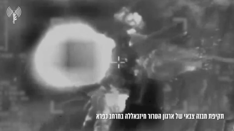 צילום מסך 2024-03-06 173343