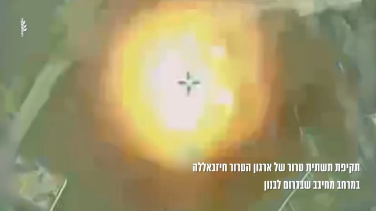 צילום מסך 2024-03-09 200415