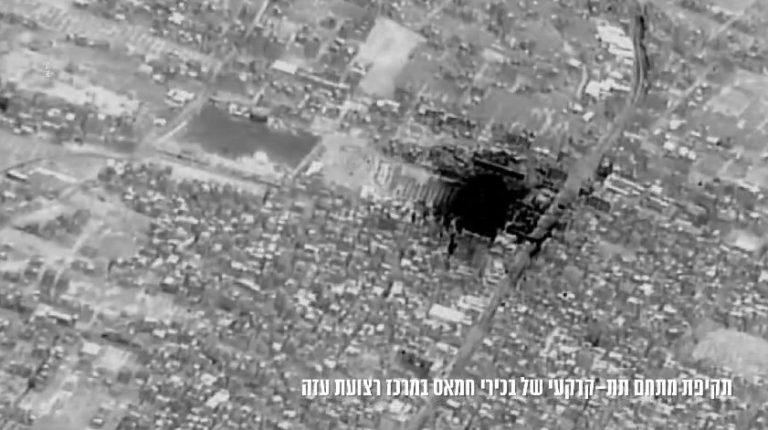 צילום מסך 2024-03-11 210352