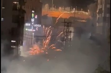צילום מסך 2024-03-13 001047