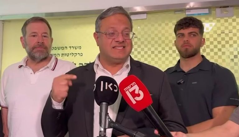 צילום מסך 2024-03-13 115952