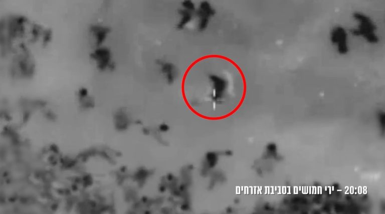 צילום מסך 2024-03-16 193201
