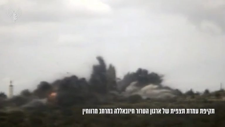 צילום מסך 2024-03-16 201829