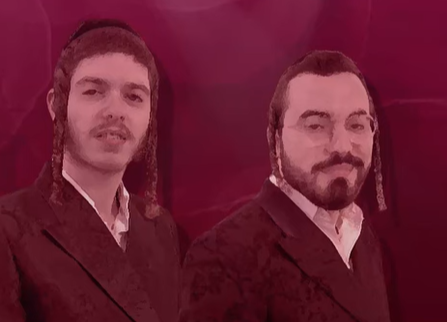 צילום מסך 2024-03-18 214024