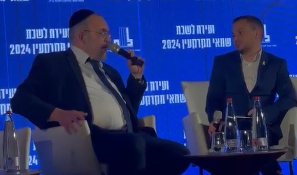 צילום מסך 2024-03-18 214704