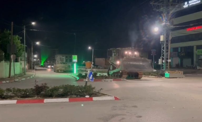 צילום מסך 2024-03-20 233638