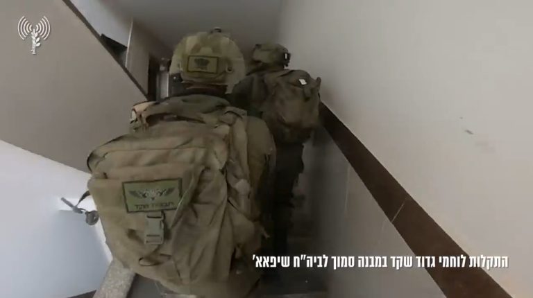 צילום מסך 2024-03-25 073214