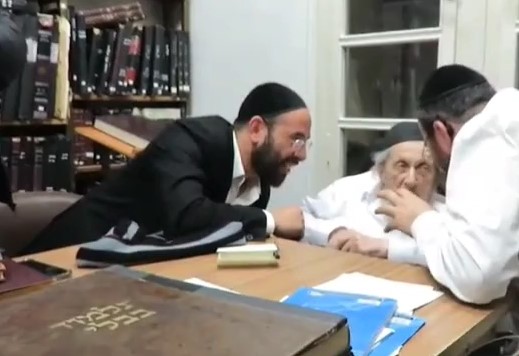 צילום מסך 2024-03-26 202547