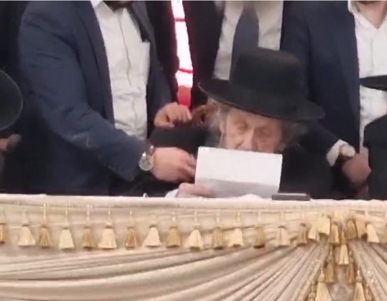 צילום מסך 2024-03-28 213113