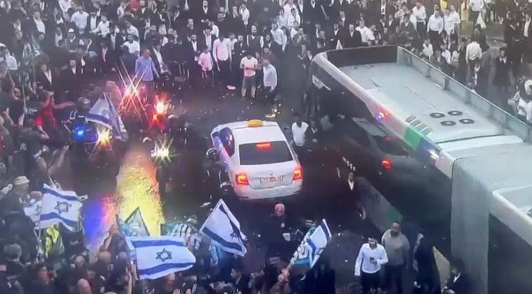צילום מסך 2024-03-31 192705