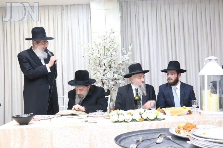 רבי משה אליהו בוסו אירוסין (3)