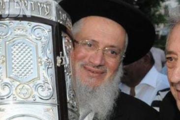 רבי עמרם אלחדד זצ''ל (22)