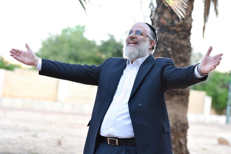 תמונת יח''צ