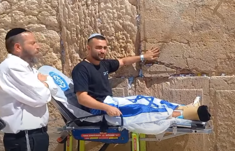 ‏‏לכידה
