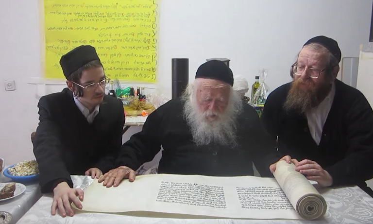 ‏‏לכידה