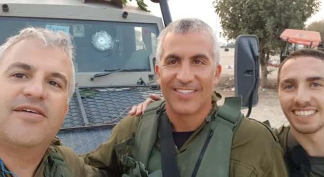 ‏‏לכידה