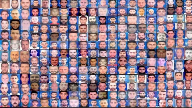 ‏‏לכידה