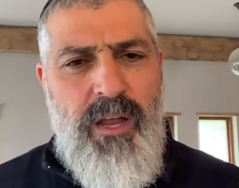 ‏‏לכידה