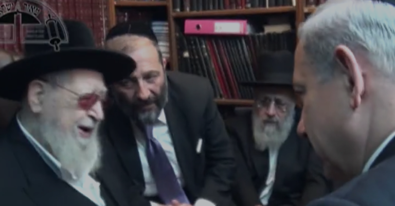 ‏‏לכידה