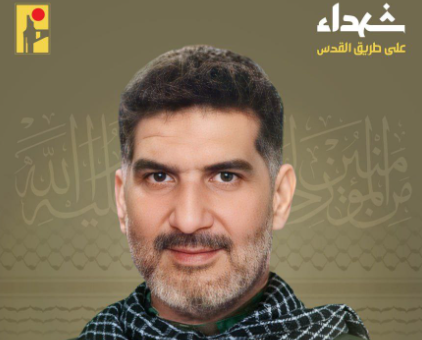 ‏‏לכידה