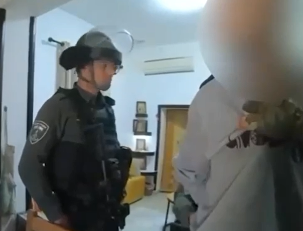 ‏‏לכידה
