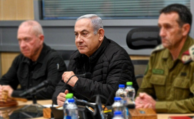 1Netanyahu_I_re_autoOrient_i