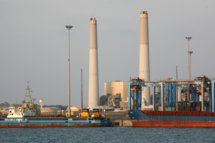 MIDEAST ISRAEL ENERGY