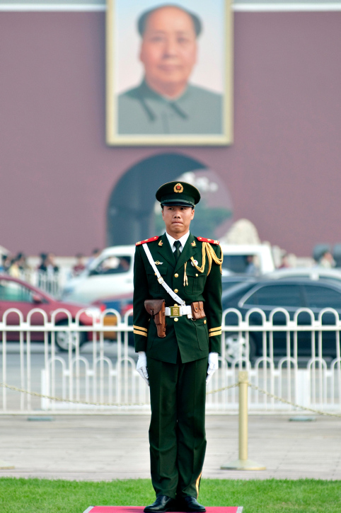 Chinese guard in Tiananmen square