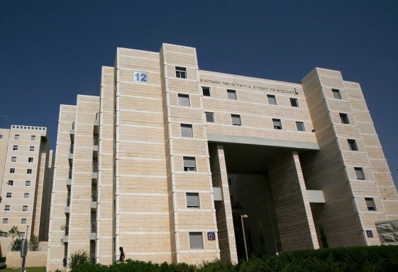 HEBREW UNIVERSITY OF JERUSALEM
