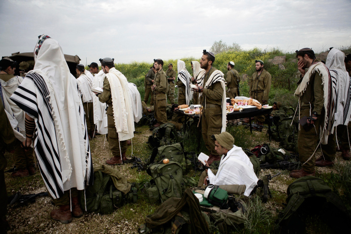 Nahal Haredi