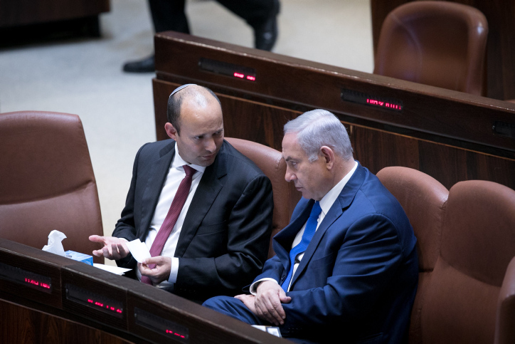 PRIME MINISTER BENJAMIN NETANYAHU