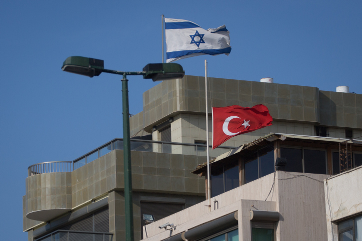 MIDEAST ISRAEL TURKEY
