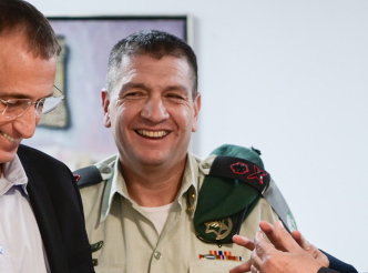 IDF AHARON HALIVA