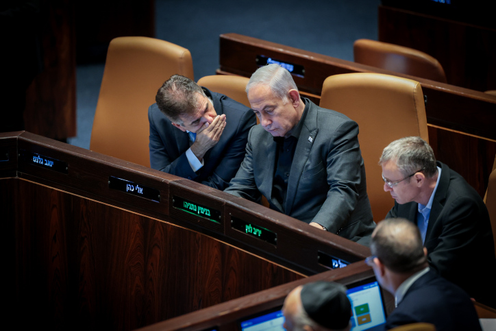 MIDEAST ISRAEL POLITICS