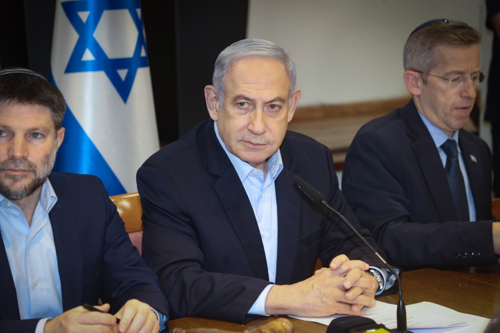 TGM_yariv_20240108_yNews