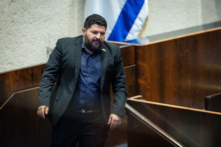 MIDEAST ISRAEL POLITICS