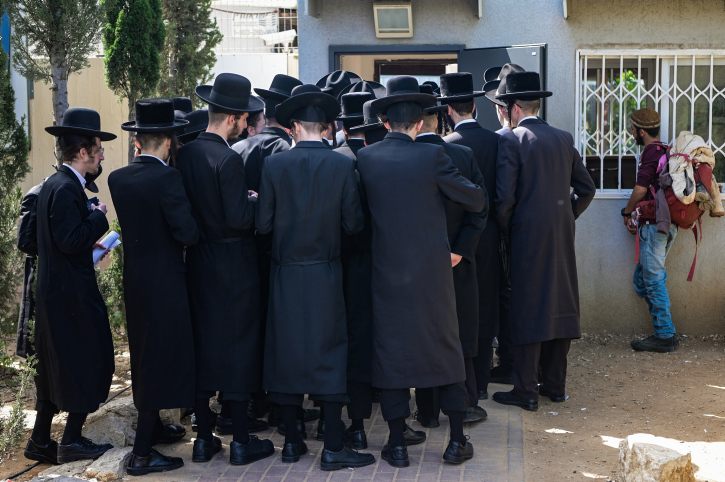 ULTRA ORTHODOX JEWISH ARMY DRAFT