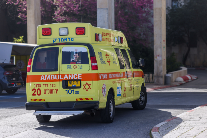 MIDEAST ISRAEL TERROR