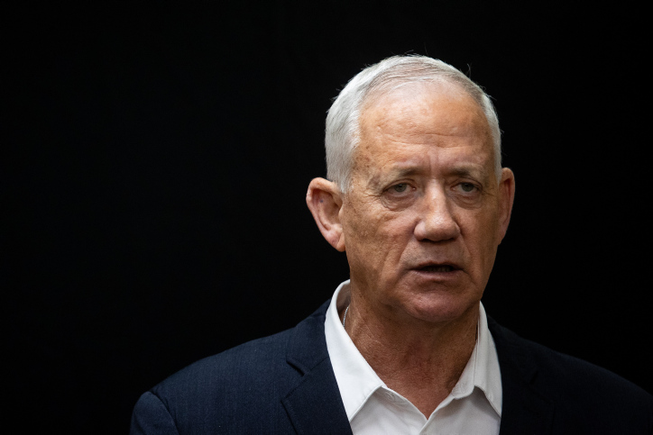 MIDEAST ISRAEL POLITICS