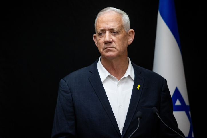 MIDEAST ISRAEL POLITICS