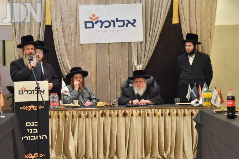 אלומים כנס פסח פד (6)
