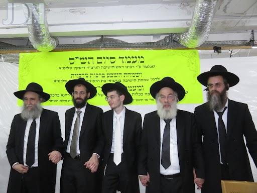 ארחות תורה שבע ברכות וסיום (28)