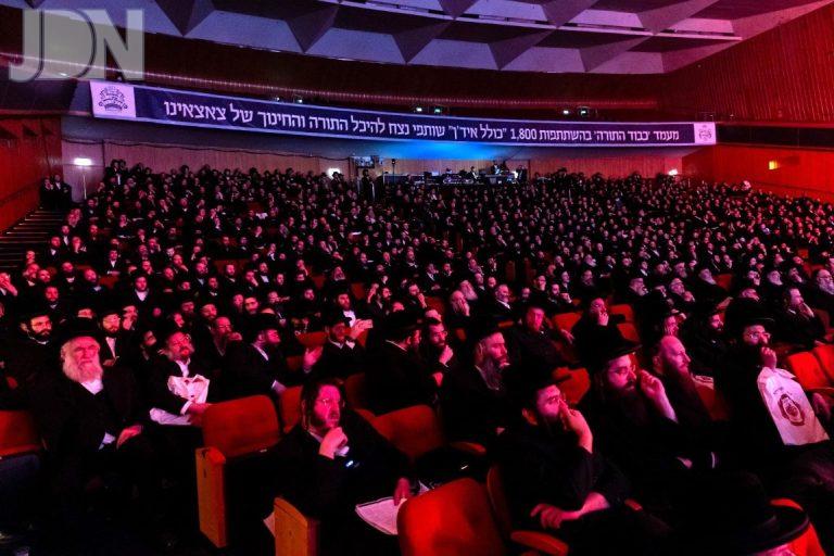 בעלזא מעמד כבוד התורה (88)