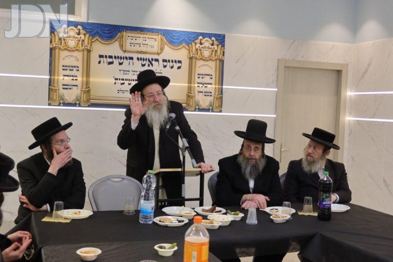הגאון ר' יונה טורצ'ין מרמ''י האיחוד