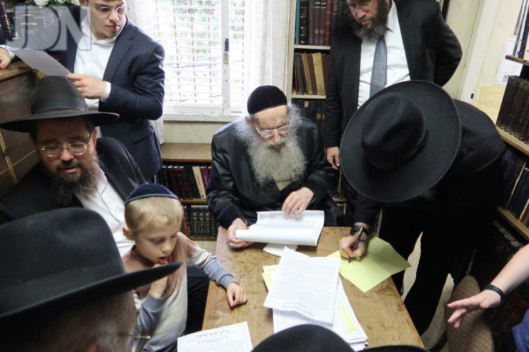 הגר''א דינר מכירת חמץ (5)