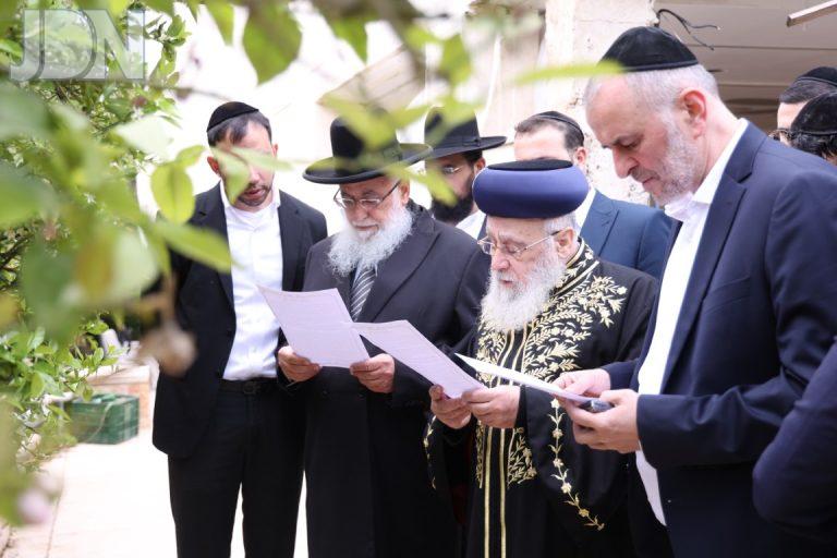 הגר''י יוסף ברכת האילנות (14)