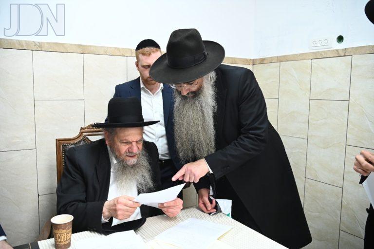 הגרמ''ש אדלשטיין מכירת חמץ (12)