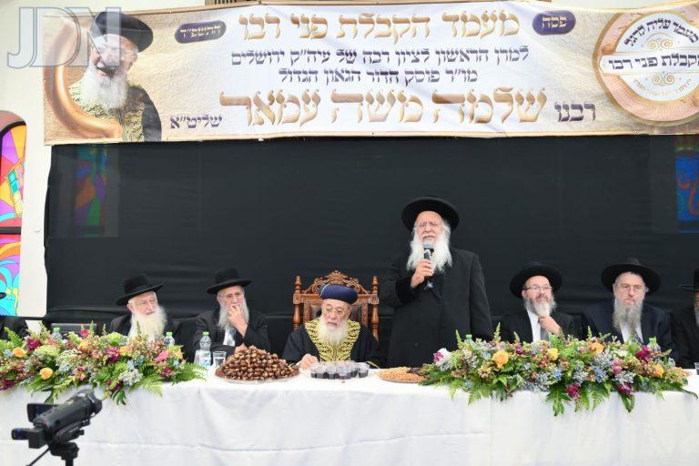 הגרש''מ עמאר הקבלת פני רבו (42)