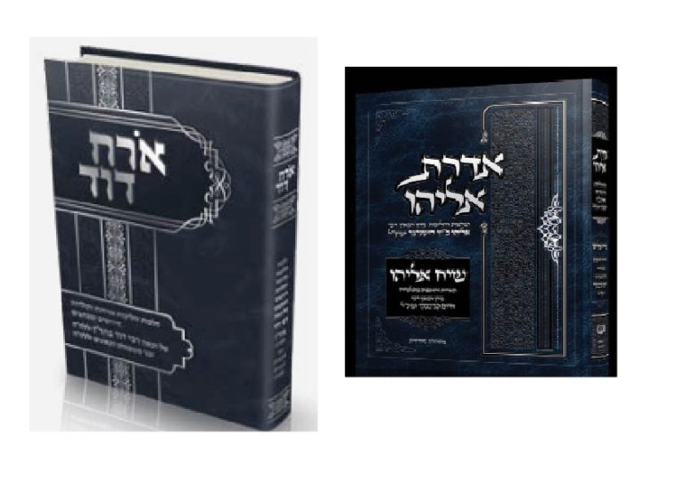 הדמיות