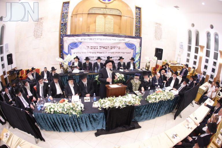 הוצאת ספרי הגר''מ עמוס (58)
